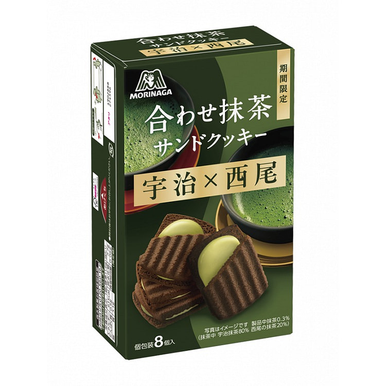 森永制果 双味抹茶 夹心饼干 8个 1 份