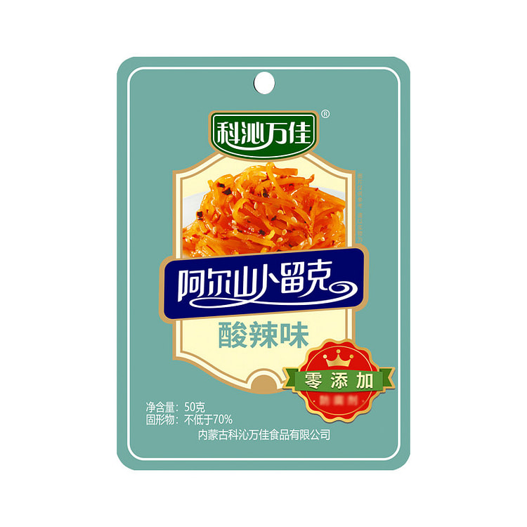 Keqin Wanjia hot and sour pluck 50g*10 packs 500 g