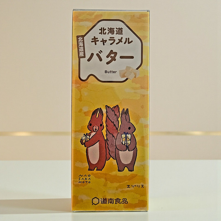 Dounan Hokkaido Japanese Butter Caramel Candy 72 g