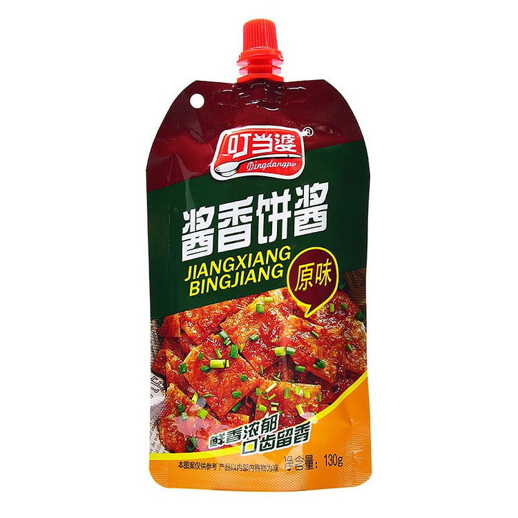 Ding Dang Po sauce original