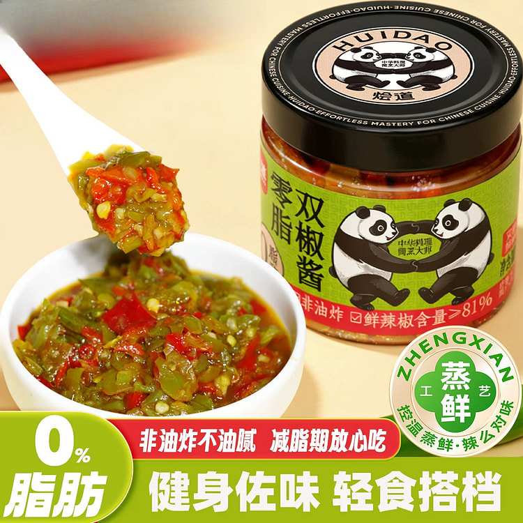 烩道0脂双椒酱贡菜辣椒酱 150g*1瓶 150 克