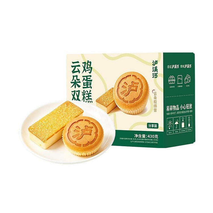 泸溪河双拼鸡蛋糕低糖早餐面包办公室零食下午茶糕点心 430 克