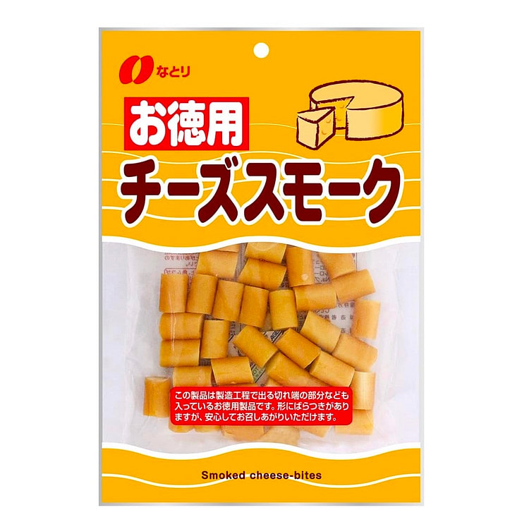 Smoked Cheese Snack Nibbles Appetizer NATORI 135g