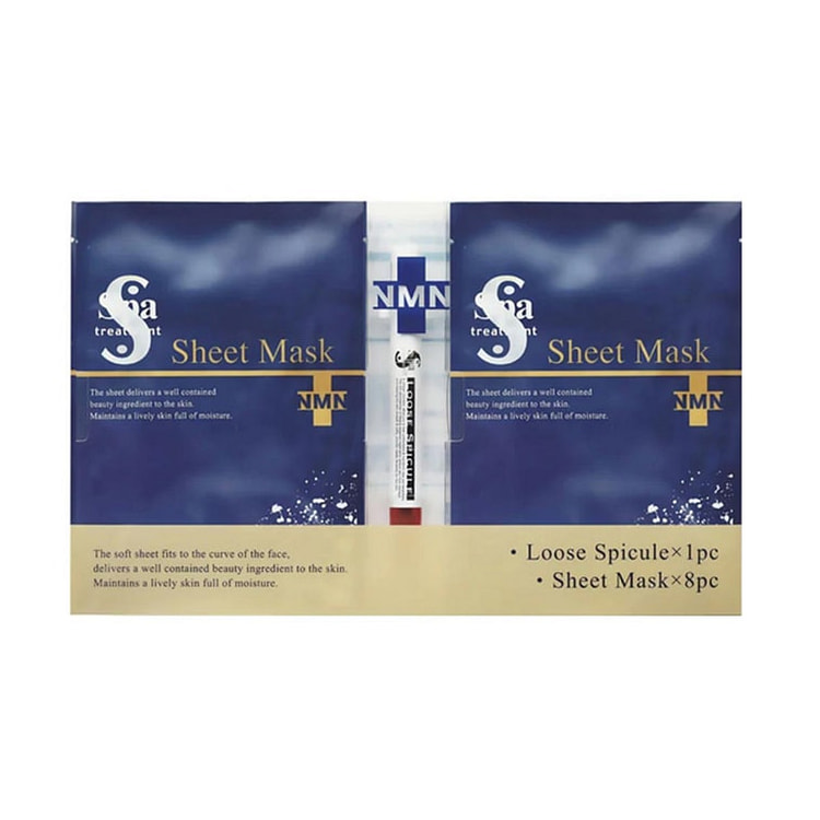 SPA TREATMENT NMN 蓝蛇毒面膜8片