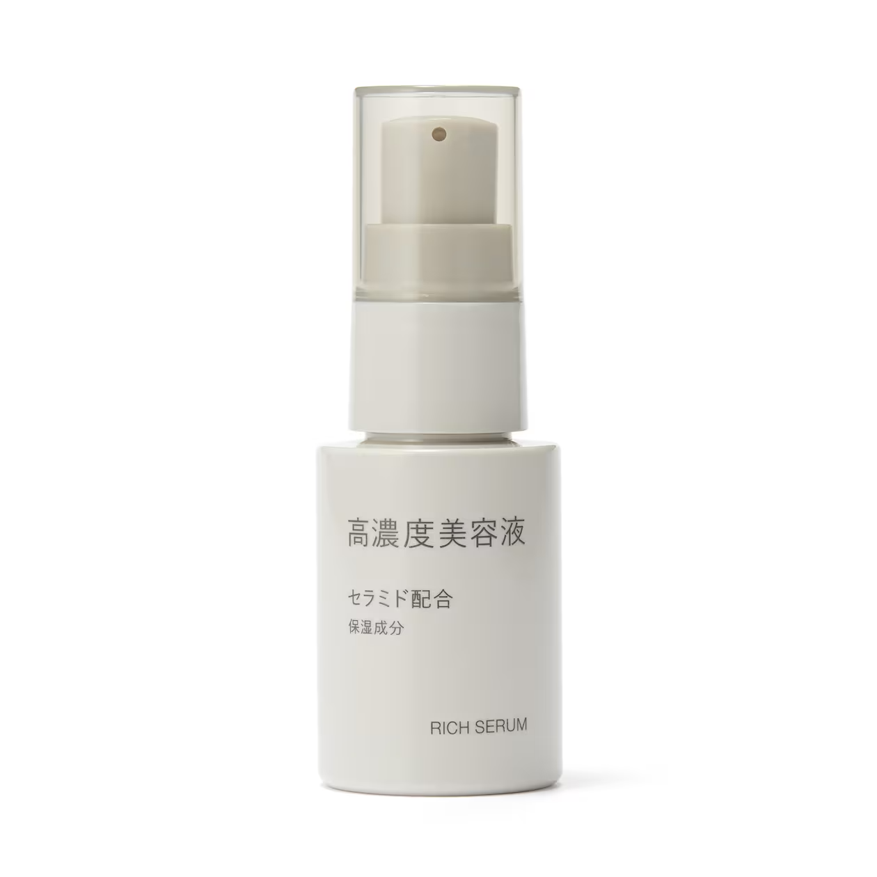 MUJI High Concentration Serum- Ceramide 30 ml