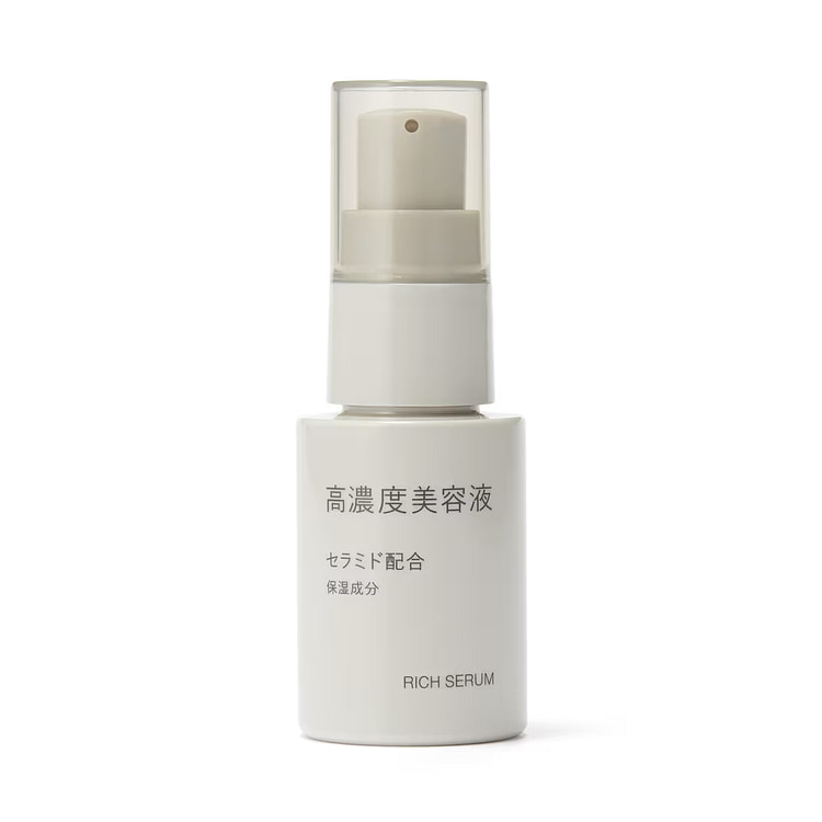 MUJI High Concentration Serum- Ceramide 30 ml