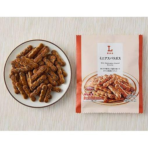 Lawson Mini Asparagus Shaped Savory Biscuits 71g 1 each