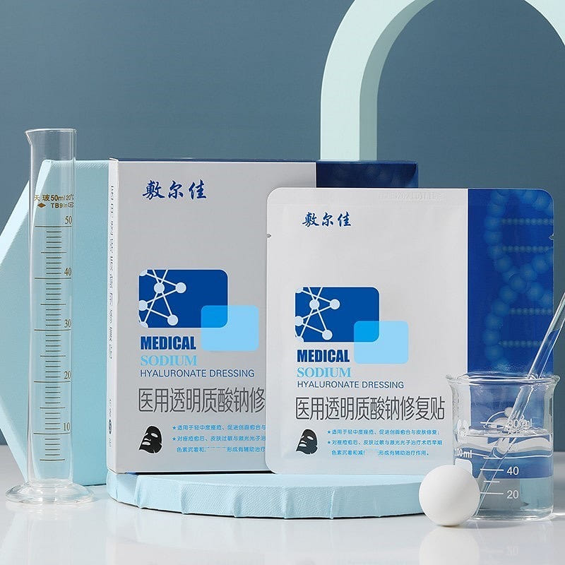 Medical Beauty Mask Sodium hyaluronate Repair Patch Black Film 1.0 classic 5 tab 1 箱