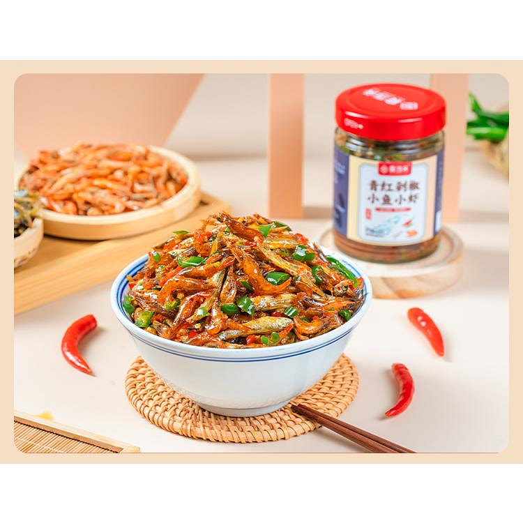 食当头青红剁椒小鱼小虾鱼仔 246g*1瓶装