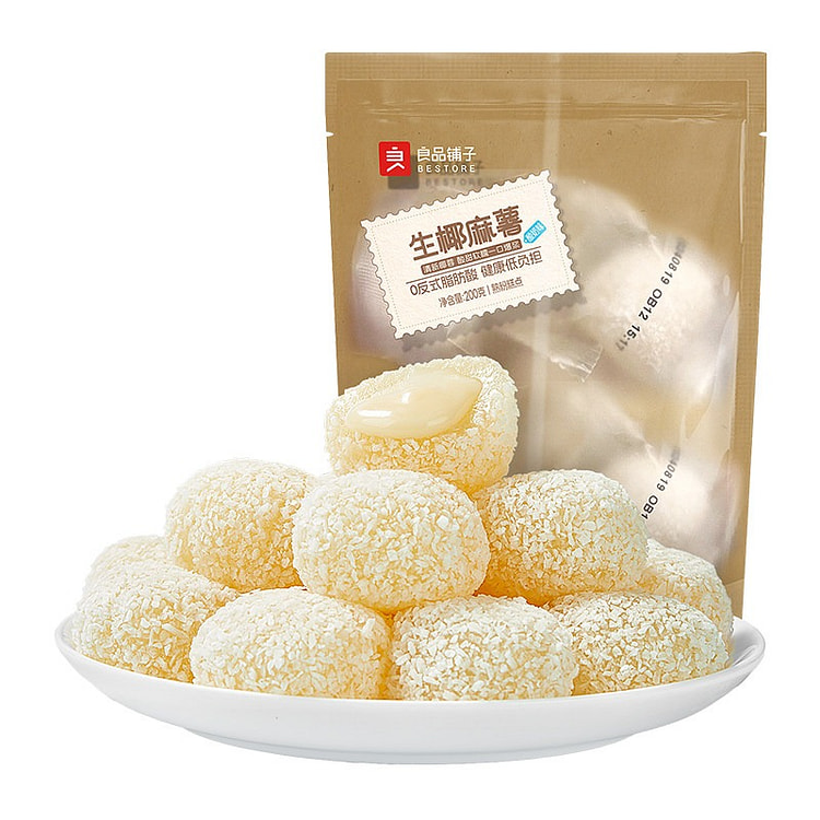 良品铺子 酸奶味生椰麻薯 200 克
