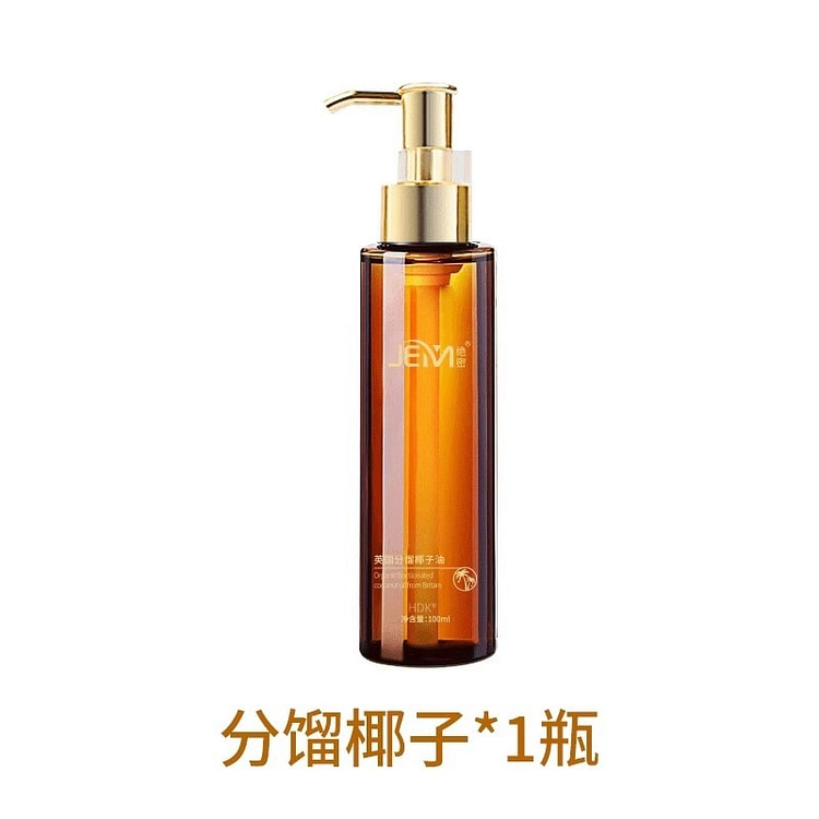分馏椰子油 私处润滑剂油 按摩私密用100ml/瓶