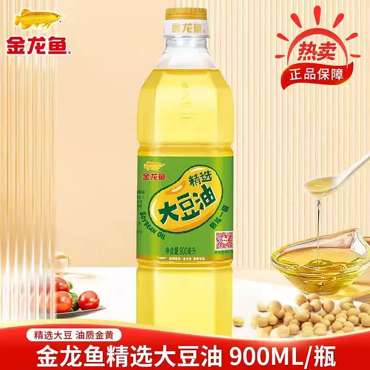 金龙鱼精选一级大豆油*1瓶