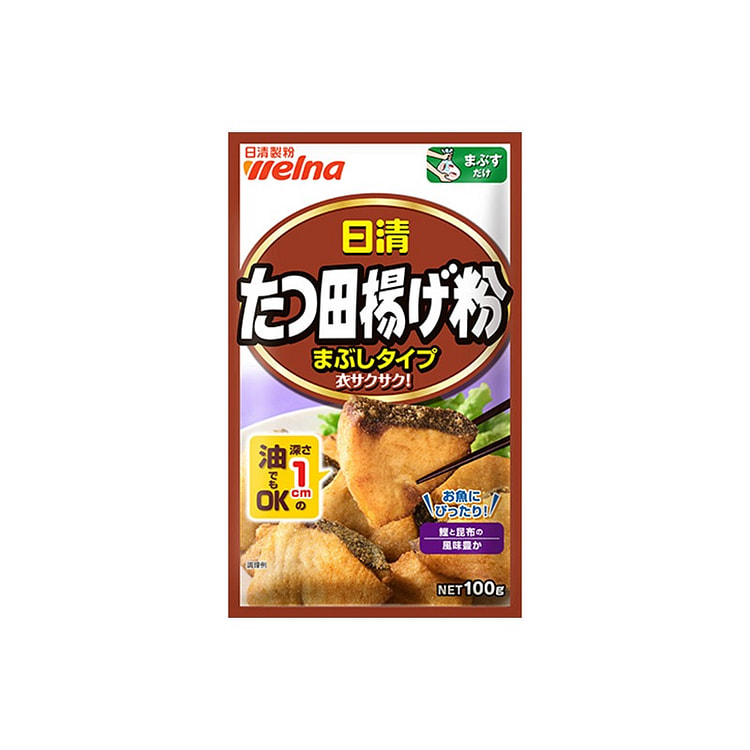 日清 油炸 炸鱼 面粉 100g