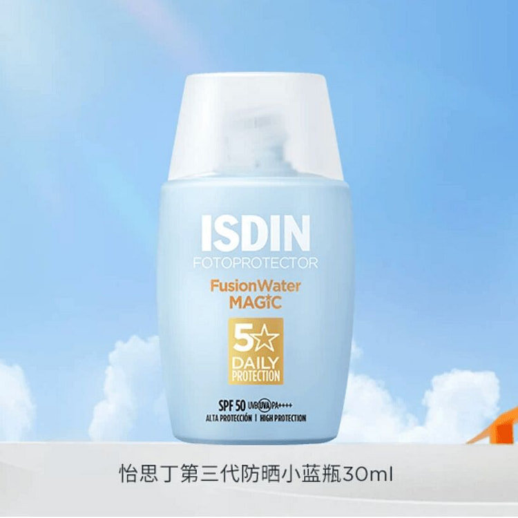 ISDIN FusionWater Magic SPF 50 Sunscreen 30 ml