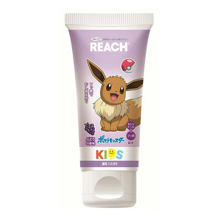 REACH 伊布 护齿防蛀儿童牙膏 - 葡萄味