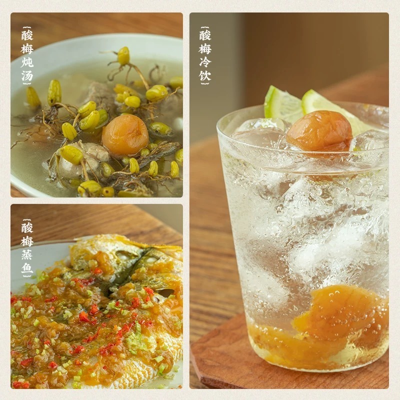 朝日/梅 潮汕集锦】塩漬け酸っぱい梅 320 グラム - Weee!
