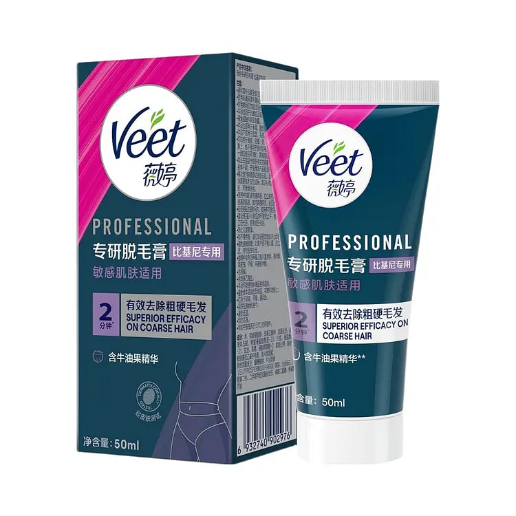 Kem tẩy lông bikini Veet 50ml 1 phần