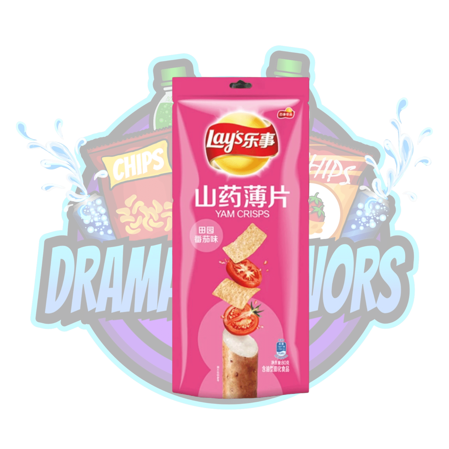 Lay's Tomato Chips 110 g