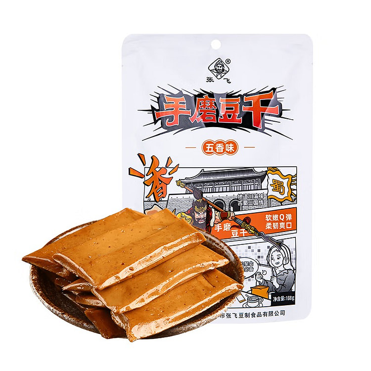 张飞手磨五香豆干188g*2 四川特产豆腐干零食