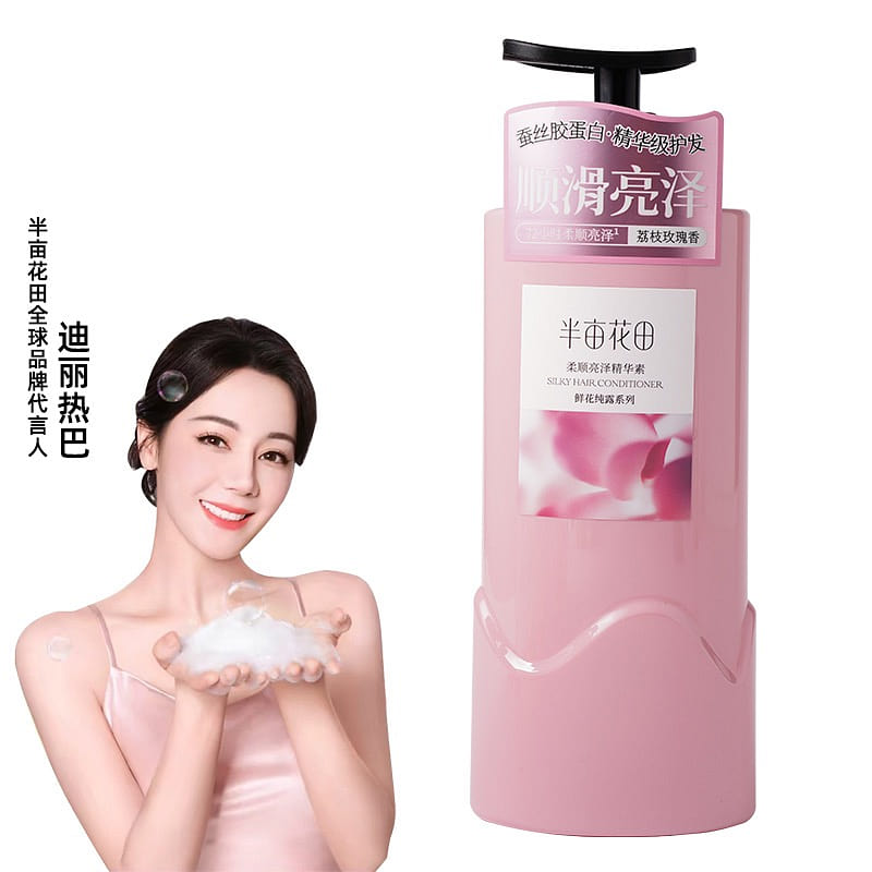 Little Dream Garden Smoothing & Shining Hair Serum 500 g