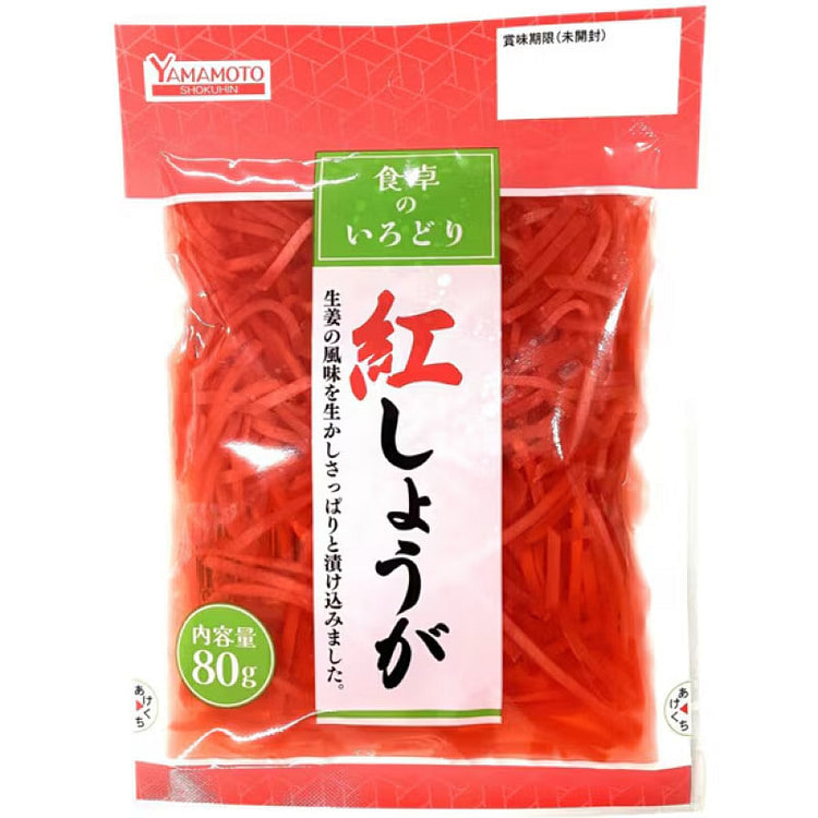 Yamamoto Shredded Red Ginger 80g 1 each