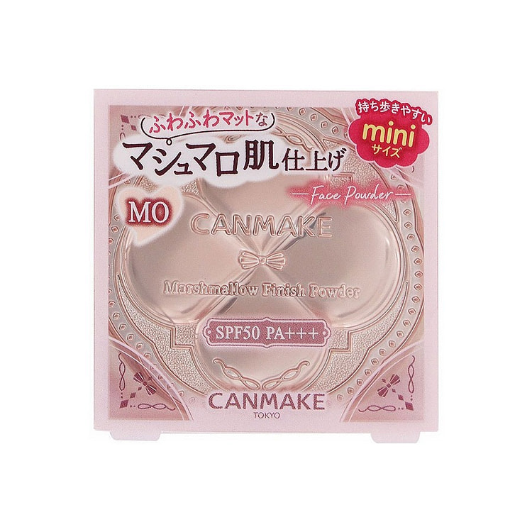 日本 井田 迷你版 mini 四叶草 棉花糖粉饼 5 克