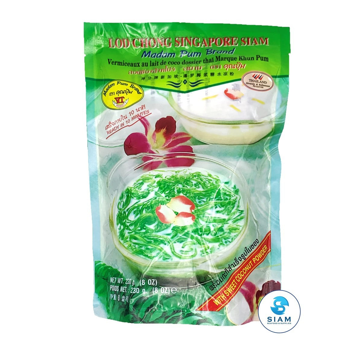 Madam Pum Lod Chong Singapore, Thai Dessert 8 oz