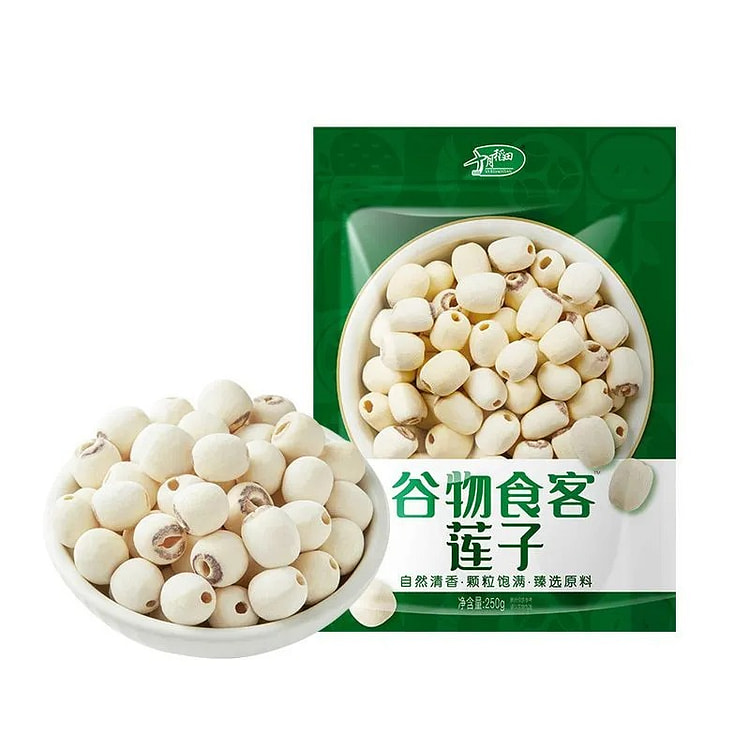 Shiyue Daotian Dried Lotus Seeds, 250g*1 250 g