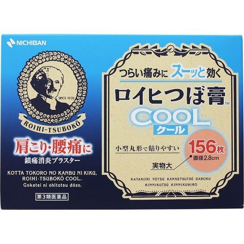 Roihi-tsuboko Pain Relief Patches Cool (156pc) 1 count