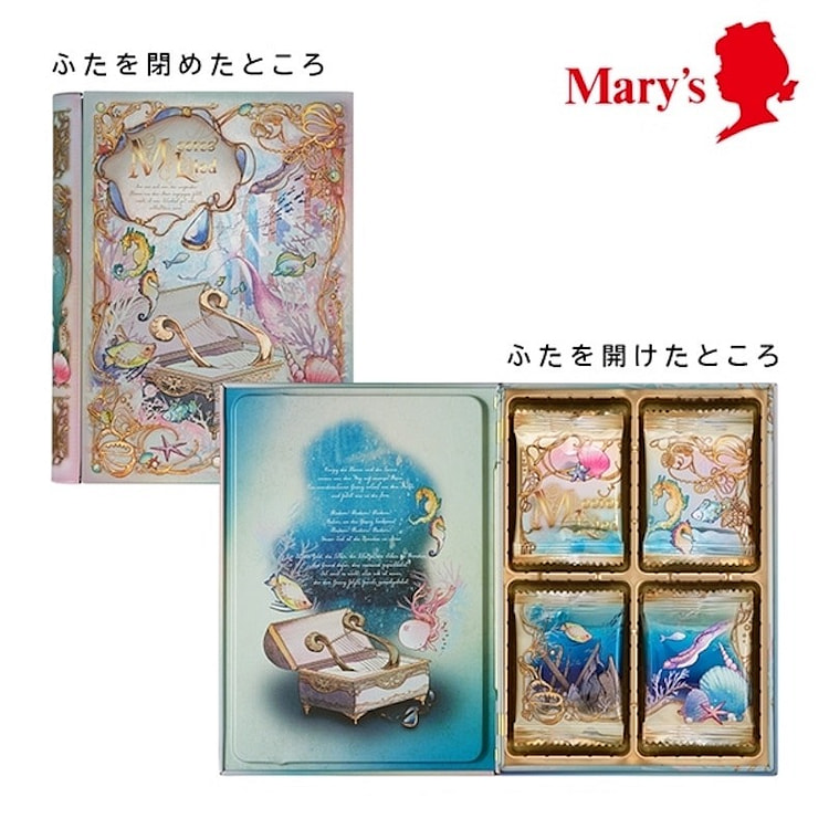 ナハトラビュリント メアレスリード(海の歌声) 92g(16枚)入【メリーチョコレート】 1 箱