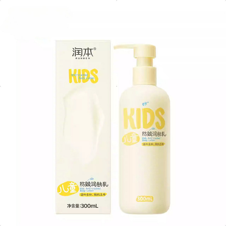 润本儿童身体乳滋润保湿宝宝专用防皴润肤乳300ml 300 毫升