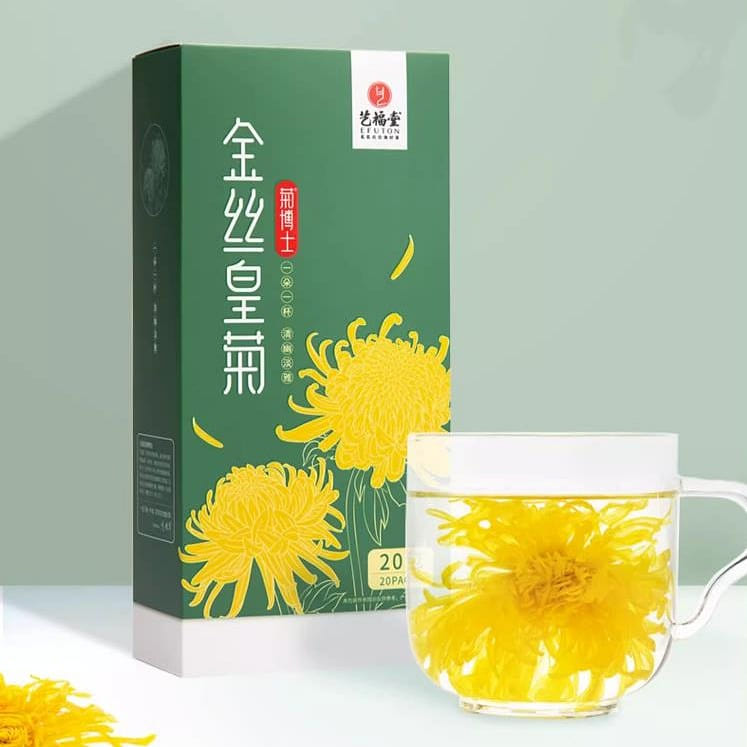 Yifutang Golden Chrysanthemum One Cup Chrysanthemum Tea 8g (about 20 sachets) 8 g