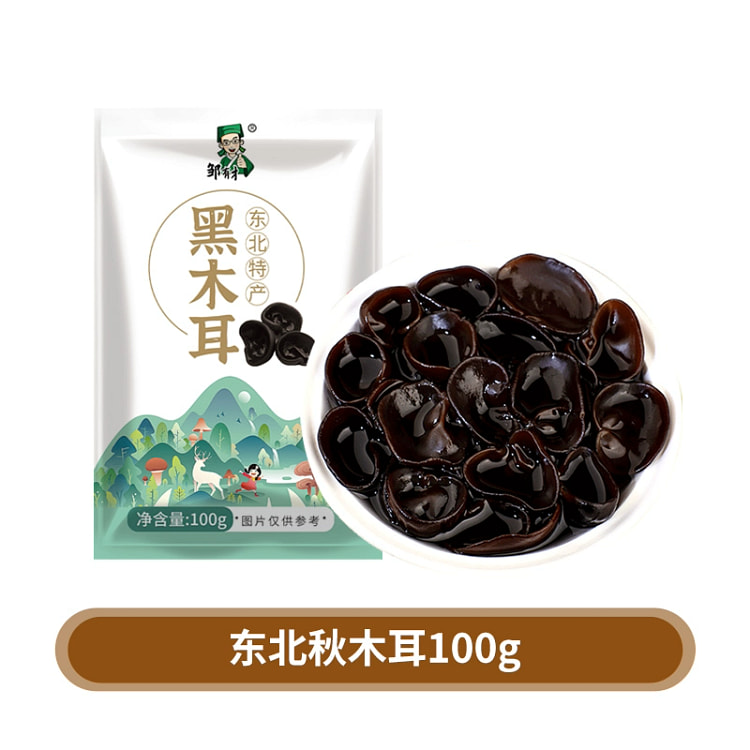 东北黑木耳高泡发100g*1袋