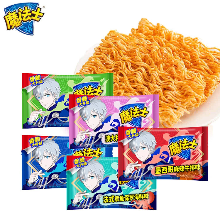 Crispy Noodles 20g*10bag 200 g