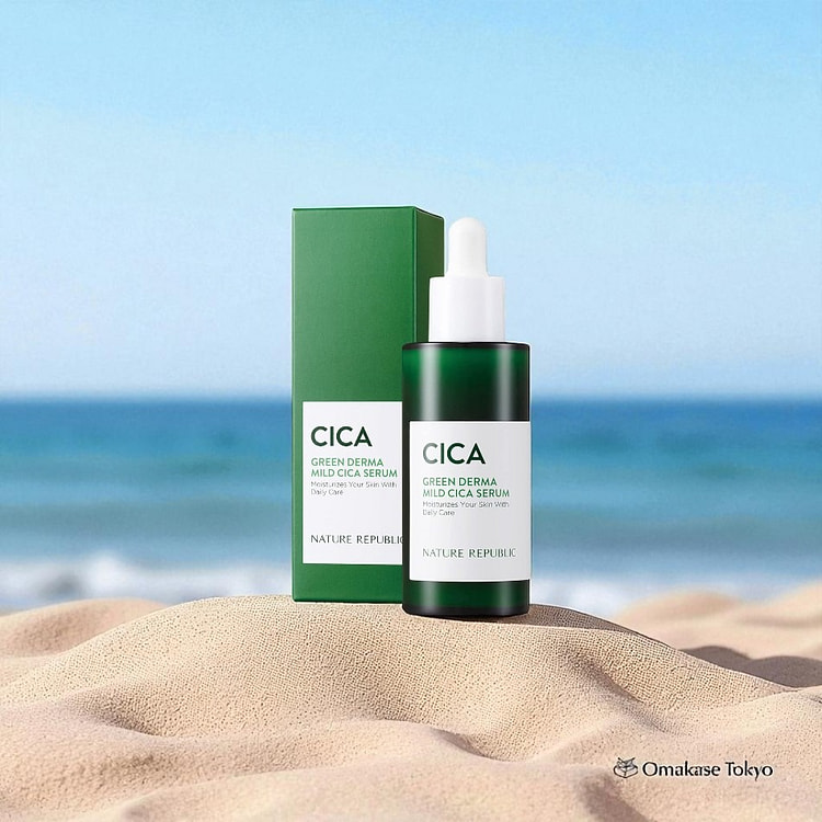 Nature Republic 绿源CICA精华液