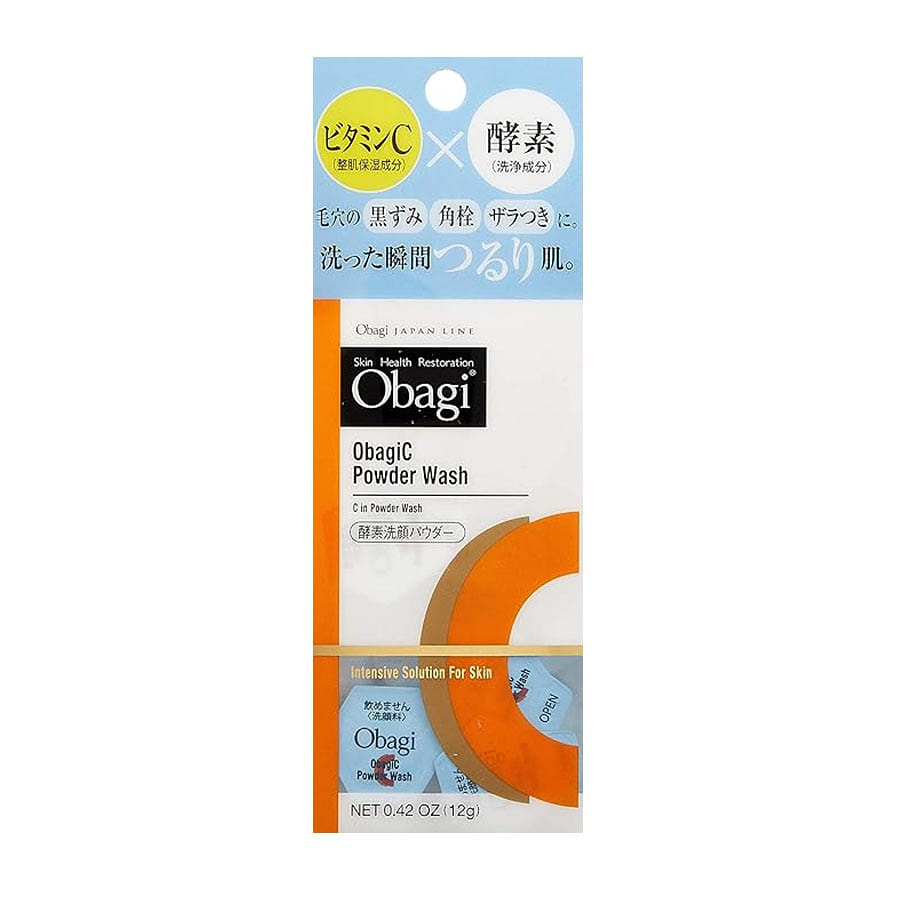 C Enzyme Cleansing Powder 0.4g*30 pcs/ 1 box