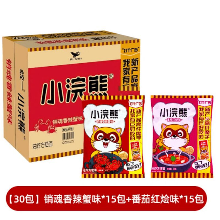 统一小浣熊干脆面混合装 35g*30 35 克
