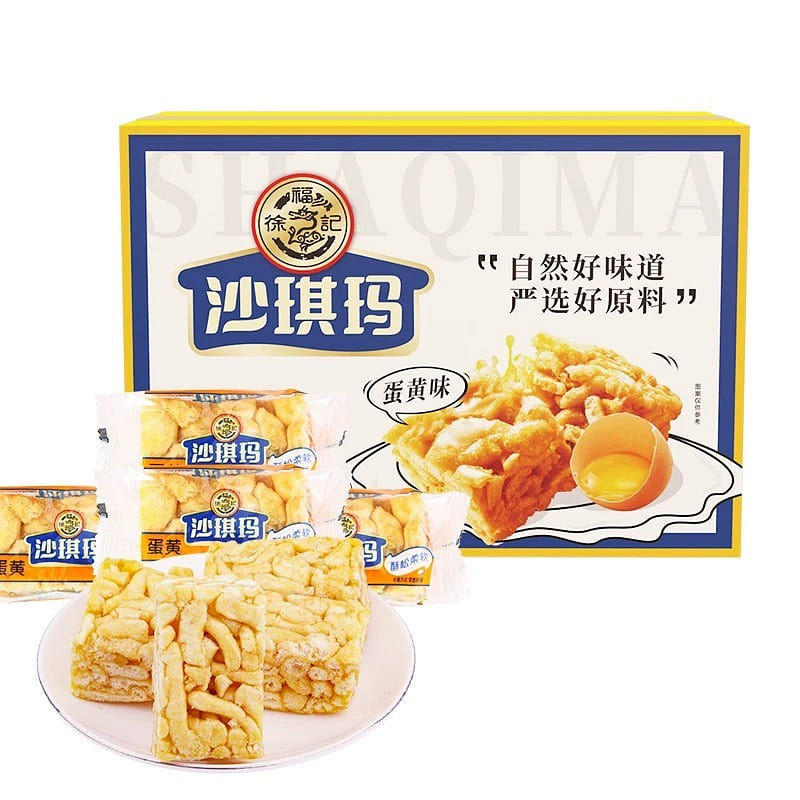 Xu Fuji Sachima Egg Yolk 416 g