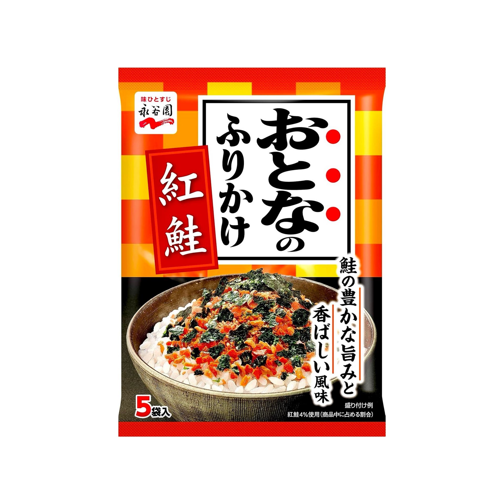 Furikake Salmon Seaweed Rice Seasoning Fish 11.5g 1 個