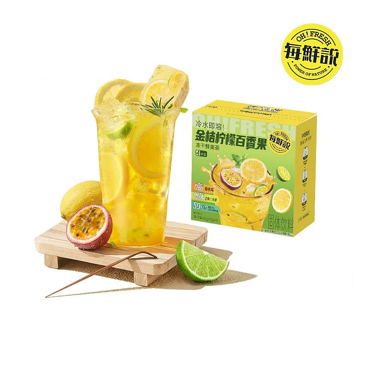 Freeze-Dried Fruit Tea Kumquat&Lemon&Passion Fruit 90 g
