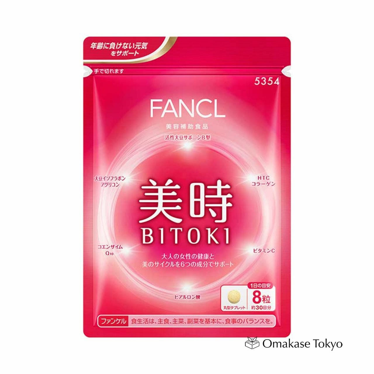 weee product zoom image