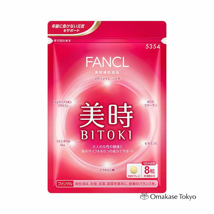 FANCL BIJI 支持光彩和女性健康