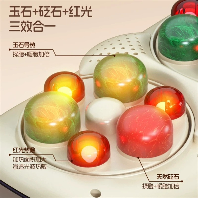 Get Abdominal massager, jade moxibustion, rechargeable 1 each