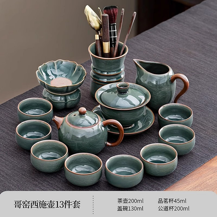 哥窑茶具套装高档泡茶一整套功夫茶壶喝茶杯 13件套