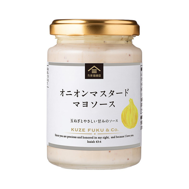 Kuzefuku Shop Onion Mustard Mayonnaise 160g 1 each