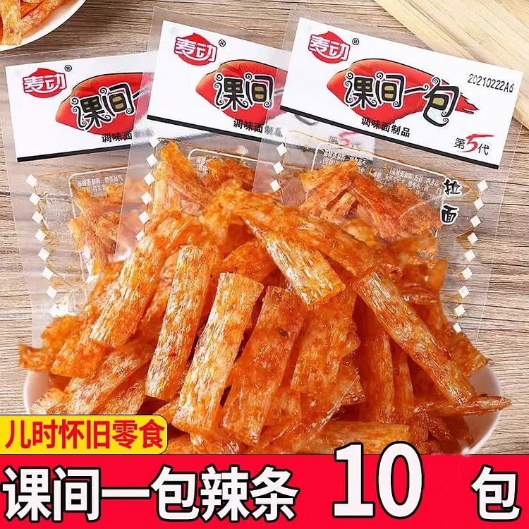 麦动课间一包 辣条 8090回忆零食22g*10包