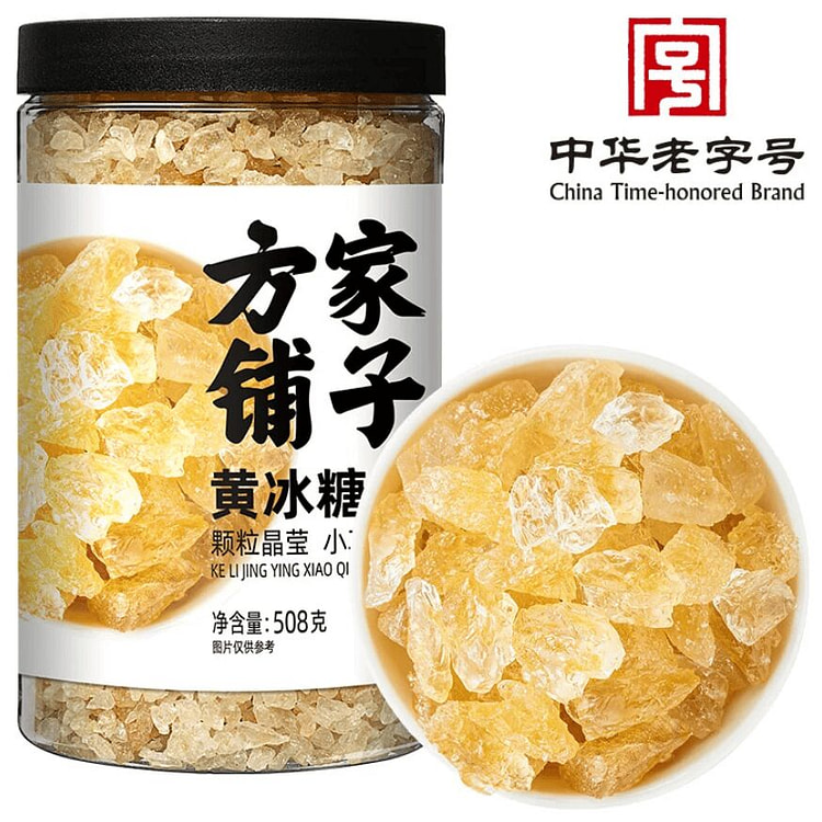 Fangjia Shop Yellow Rock Sugar 508g 508 g