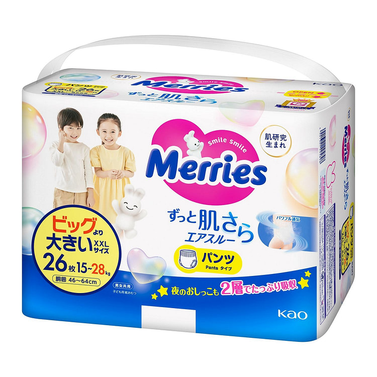 KAO Merries 婴儿纸尿裤 (XXL/15-28kg) 26片