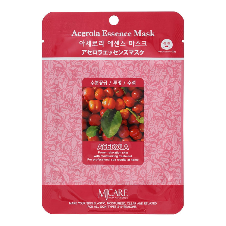 MJCARE 精华面膜 西印度樱桃