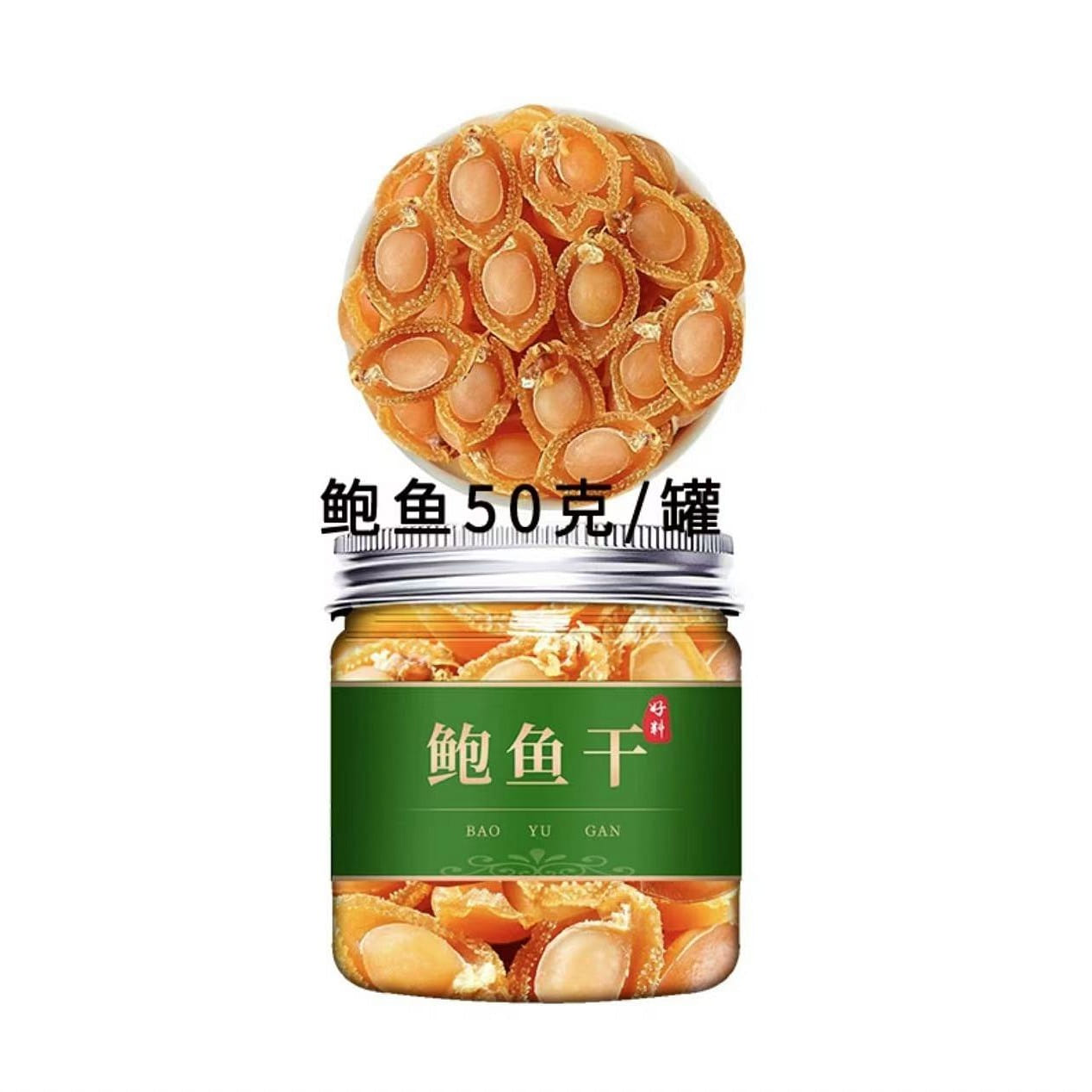 dried abalone 50 g